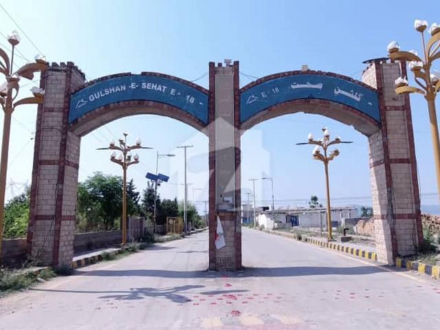 7 Marla 2nd To Corner Residential Plot Available For Sale In Gulshan E Sehat E 18 Islamabad