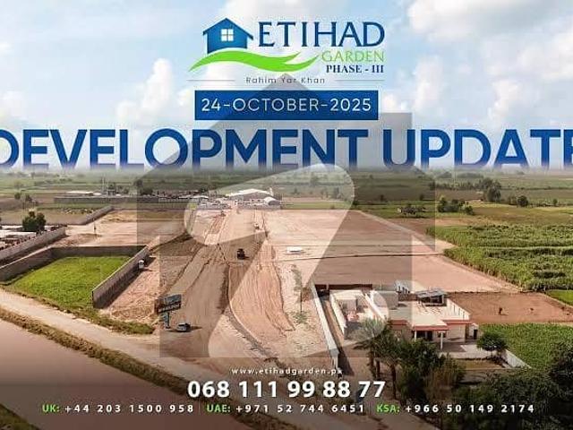 7 Matla Residential Plot For Sale