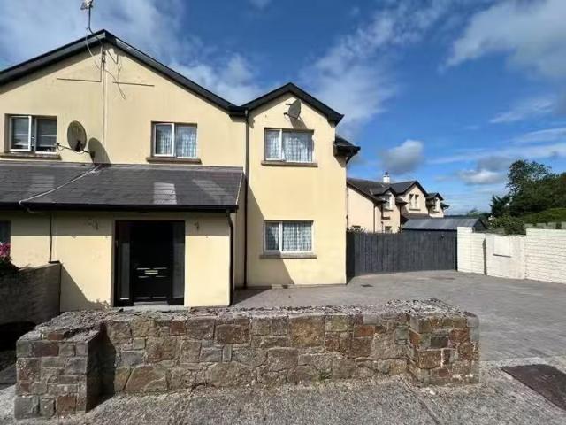 7 Oakwood, Ballingarry, Co. Tipperary, E41R2R6 is for sale