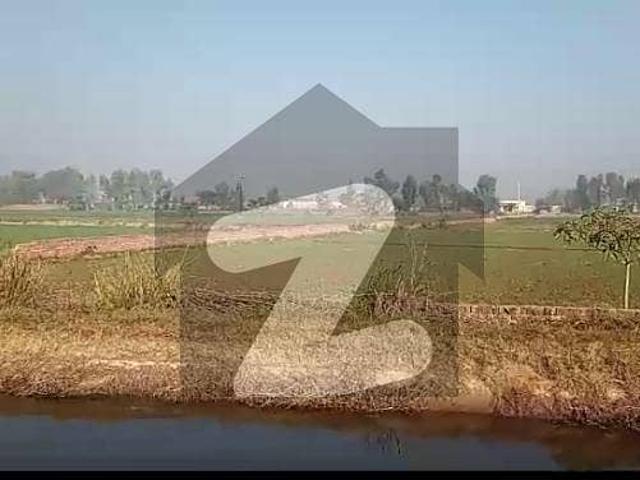 7 Acre Land