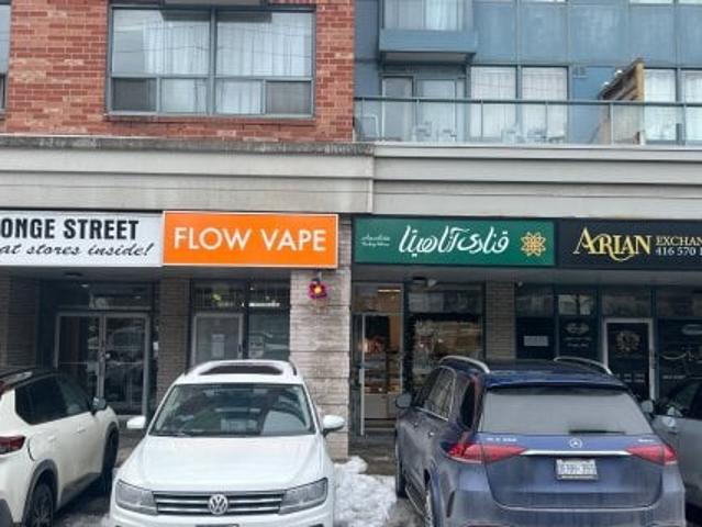 7D 7398 Yonge Street