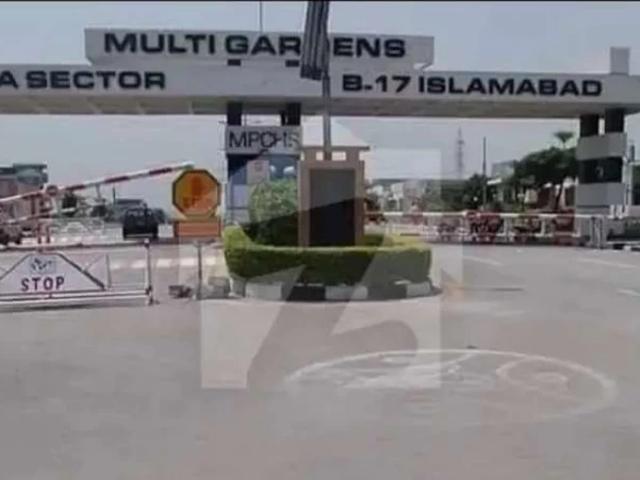 7marla plot For Sale Islamabad B 17 ID 28090