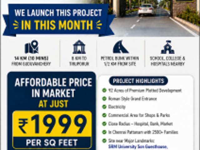 800 Sq. ft Plot for Sale in Guduvanchery, Chennai