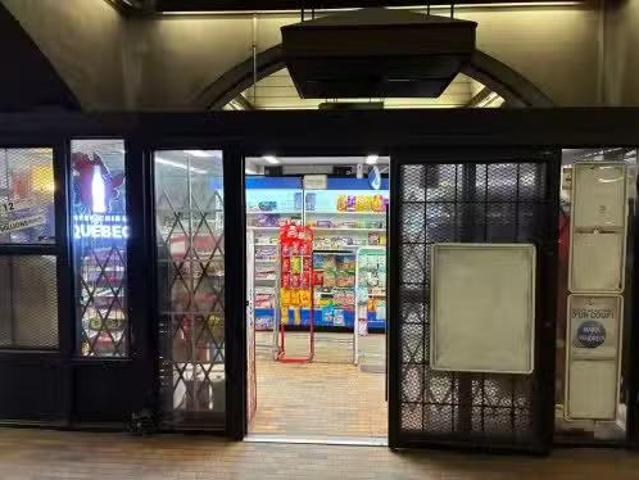 800 Rue De La Gauchetière O. Montréal Ville Marie, QC, H5A 1.