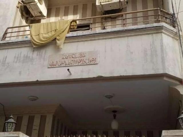 80 Yards Furnished Bungalow Karachi Gulshan E Iqbal Block 11 ID 59844