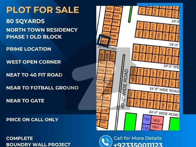 80 Sq. Yards Corner West Open Plot For Sale North Town Residency Phase 1