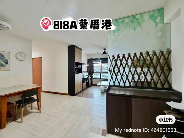 818A Choa Chu Kang Avenue 1 HDB Apartment For Rent, $3,400, 3 Bed 2 Bath 990 sqft $3.43 psf