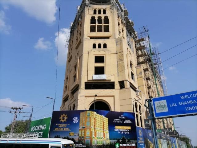 837 Square Feet House In Gulberg Is Available Lahore WAPDA TOWN ID 73922