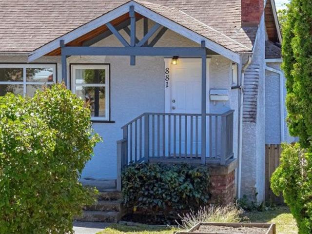 881 Leslie Dr, Saanich, BC, V8X 2Y3 house for sale | Listing ID 1041 | Royal LePage