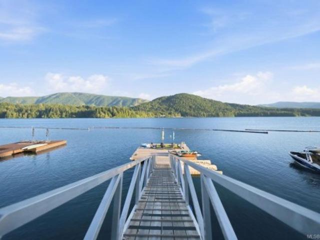 8898 Palmer Way, Lake Cowichan, BC, V0R 2G0 house for sale | Listing ID 1041 | Royal LePage
