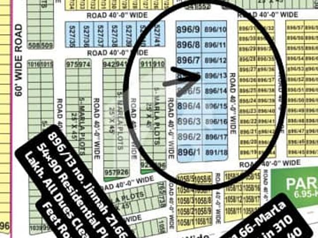 896/13 No. Jinnah Block 21.66 Marla 55 By 90 Residential Plot In 315 Lakh. All Dues Clear Deal, 40 Feet Road. Best Location For Constructing Your Dream House In Bahria Town Lahore