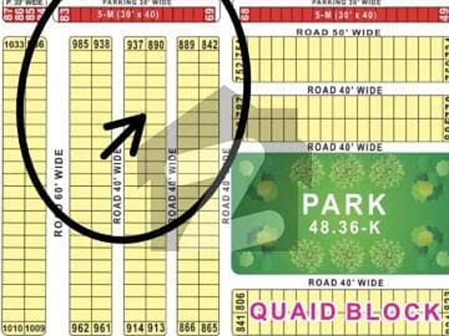 896 no. Quaid Block 10 Marla 35 by 65 Residential Plot in 200 Lakh. All Dues Clear Deal, 40 Feet Toad. Best Location For Constructing Your Dream House in Bahria Town Lahore