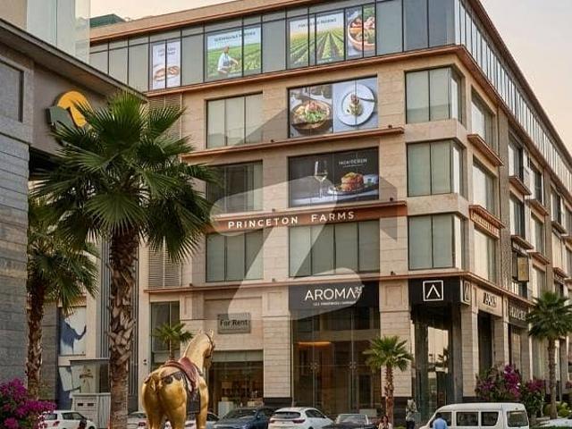 8 Marla Building For Rent In DHA Phase 6 Raya