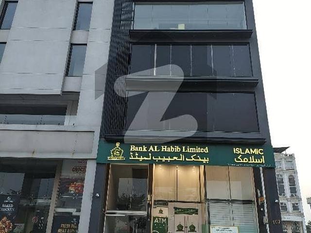 8 Marla Building For Sale in DHA Phase 5 Lahore