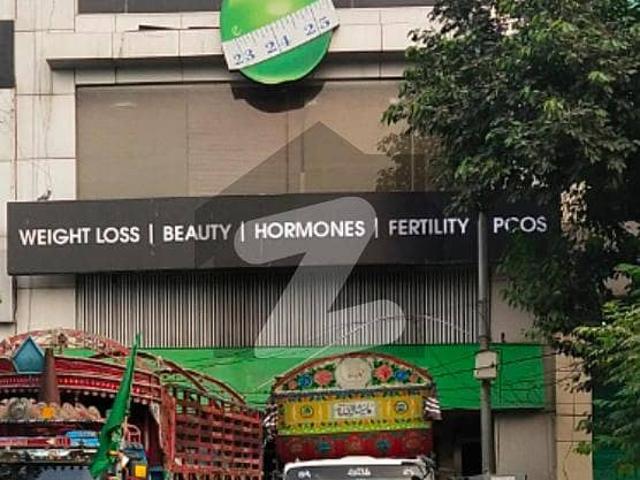 8 Marla Commercial Building Facing Shiba Park In DHA Phase 3, Block Y