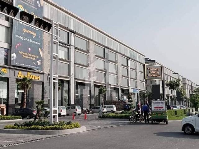 8 marla commercial building in raya fairways dha