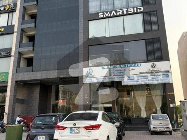 8 Marla Commercial Floor Available For Rent On Prime Location Of Broadway Phase 8 DHA Lahore