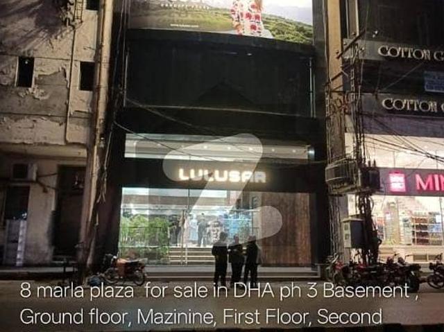 8 marla commercial is available in dha top location for commercial purpose