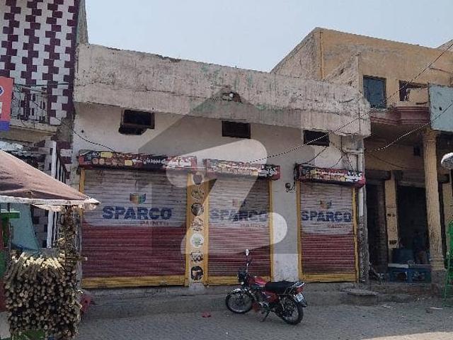 8 Marla commercial shops for sale urgent