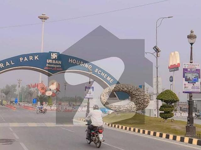 8 Marla Commercial Plot Central Park Housing Scheme