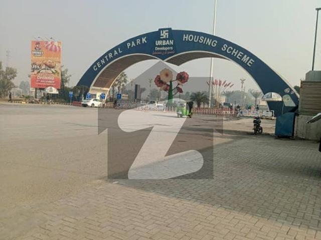 8 Marla Commercial Plot Available For Sale Very Low Price