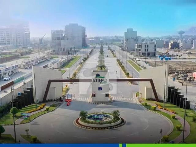 8 Marla Commercial Plot For Sale 80 Feet Road Main Boulevard In Etihad Town Phase 1 Lahore