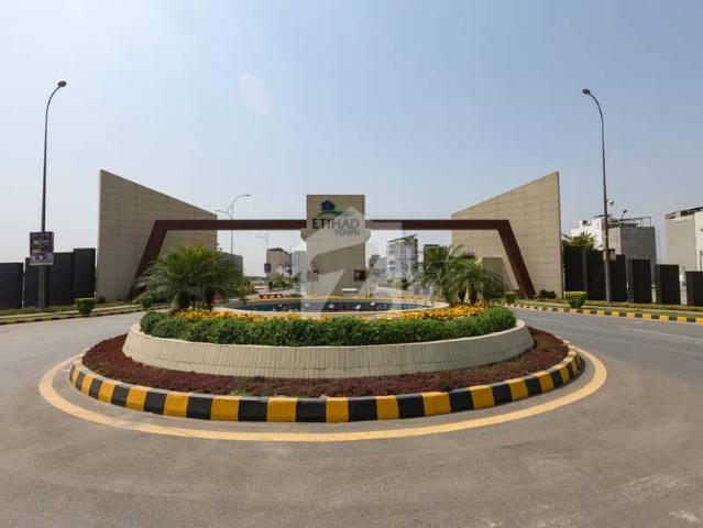 8 Marla Commercial Plot For Sale At Facing Raiwind Road Etihad Town Phase 1 Lahore