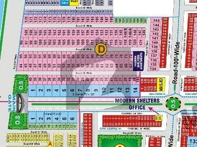 8 marla commercial plot for sale block d