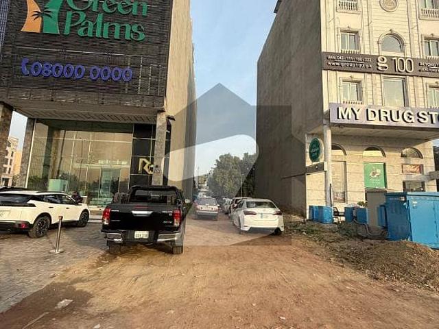 8 Marla Commercial Plot For Sale DHA Phase 8 Broadway A Block | Prime Location