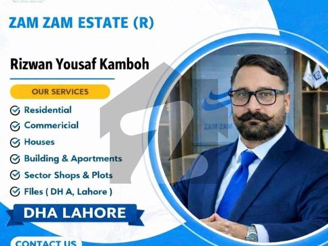 8 Marla Commercial Plot For Sale In Phase 7 CCA 4 Prime Location Near Barki Road