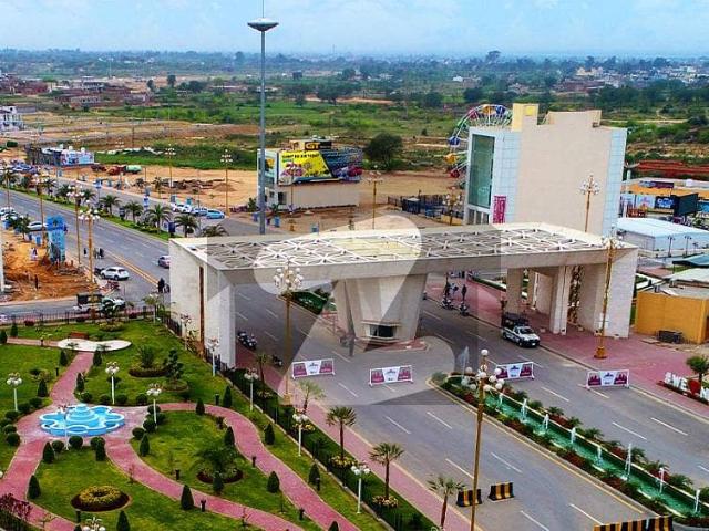 8 Marla Commercial Plot for Sale in Sector 1 Near Gate 2 on Main Boulevard New Metro City Sarai Alamgir One Year Easy Installment Plan Available