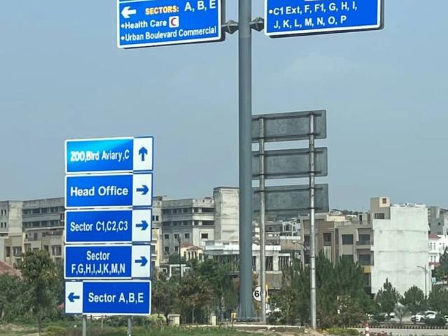 8 Marla Commercial Plot In Sector H Bahria Enclave Islamabad Bahria Town ID 82472