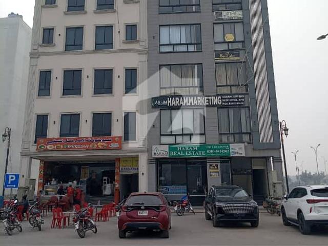 8 Marla Commercial Plots Are Available For Sale In Etihad Town Phase 1 Lahore