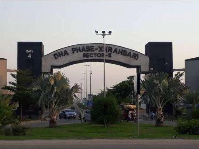 8 Marla confirm plot available for sale. Lahore TIP Housing Society ID 65653
