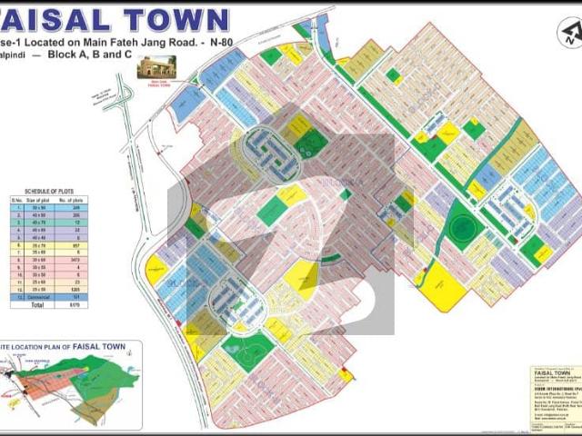 8 marla corner plot for sale in faisal town block b