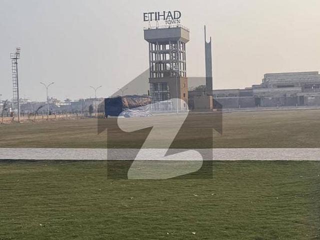 Etihad Town Phase III Commercial Plot | A Smart Investment