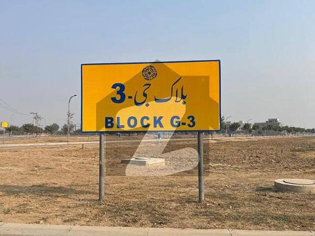 8 Marla G3 Commercial Main Boulevard