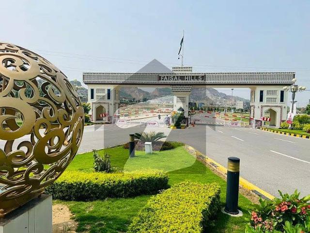 8 marla hot location plot for c block faisal hills