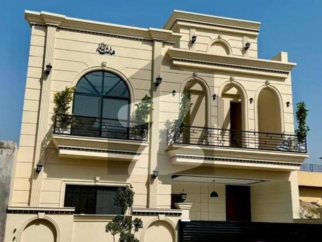 8 Marla House Available For Sale B 17 Islamabad C Block B 17