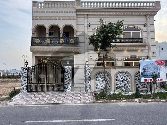 8 marla house for sale new metro city kharian