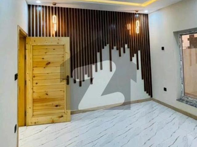 8 Marla House Is Available In Affordable Price In MPCHS Block E