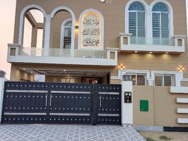 8 Marla Luxury And Stylish House For Sale In Olc B Block Lahore BAHRIA ORCHARD ID 88282