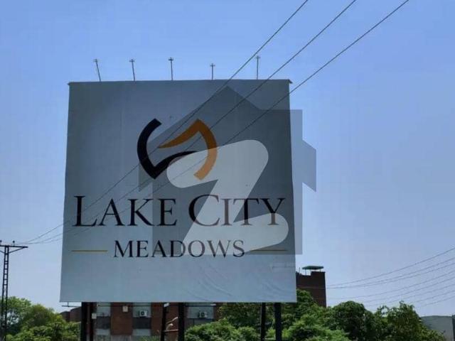 8 Marla Lake City Meadows Plot File For Sale
