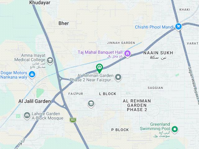 8 Marla Plot Block Q | Wide Roads | Prime Location | Al Rehman Garden Phase 2, Lahore