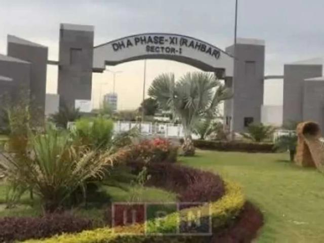 8 marla plot DHA rahbar sectar phase 1 LAHOR PLOT NO A. 169 Bahawalpur DHA Bahawalpur ID 23772