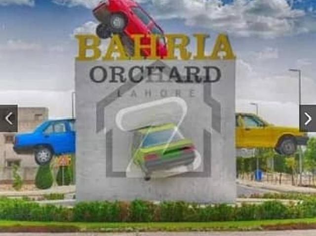 8 marla plot for sale b block