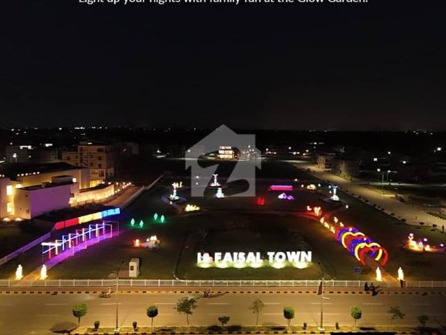 8 marla plot for sale in b block faisal town