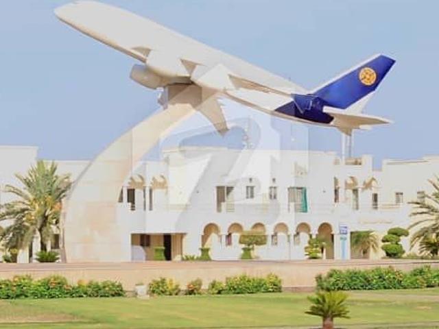 8 Marla Plot For Sale In Bahria Orchard Lahore | Prime Location | Best Investment Opportunity
