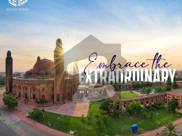 8 Marla Plot For Sale In Bahria Orchard South Block