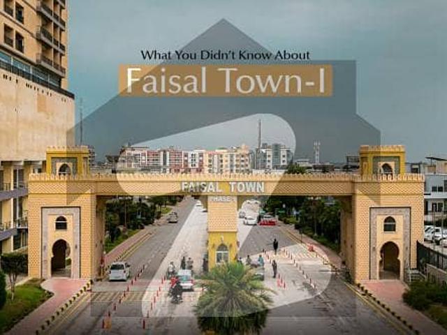 8 marla plot for sale in faisal town block c